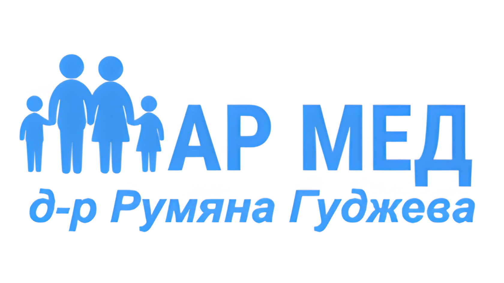 АР МЕД