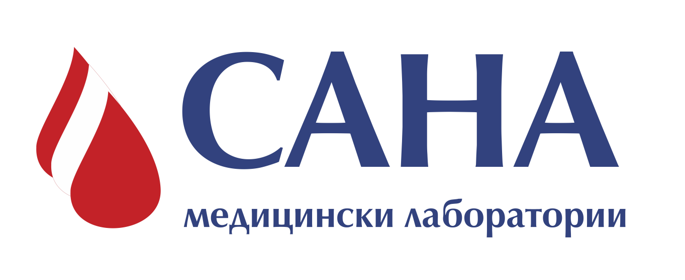 Медицински лаборатории САНА